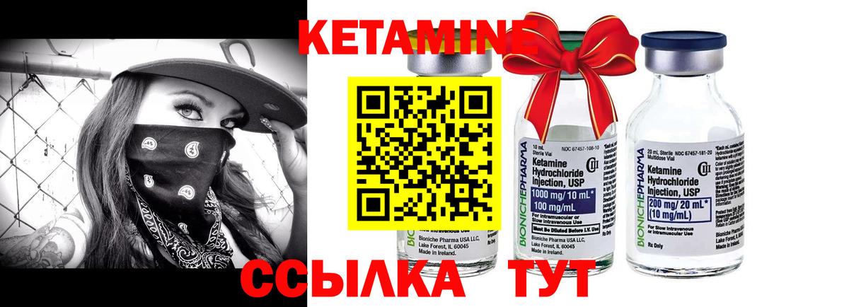 MDMA Кольчугино