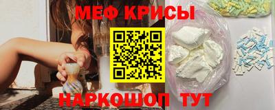 герыч Кингисепп