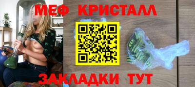 герыч Кингисепп