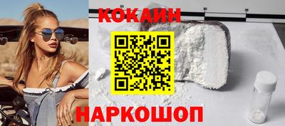 стафф Кимры