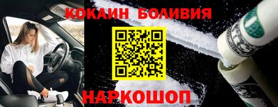 стафф Кимры
