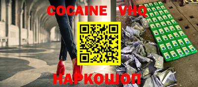 герыч Кингисепп