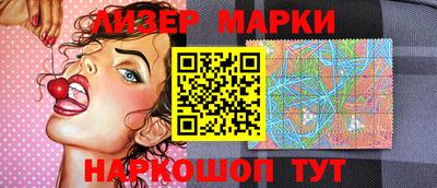 стафф Кимры