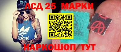 герыч Кингисепп