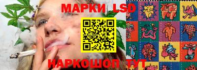 герыч Кингисепп