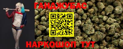 стафф Кимры