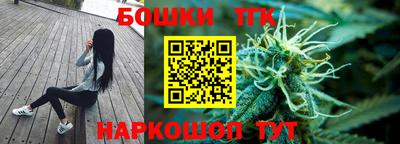 герыч Кингисепп