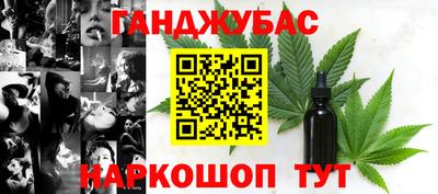 герыч Кингисепп