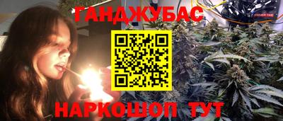герыч Кингисепп