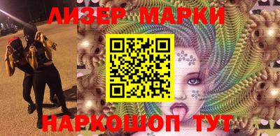 мефедрон мука Кинель