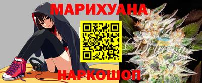 стафф Кимры