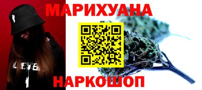 стафф Кимры