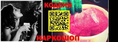 герыч Кингисепп