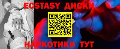 стафф Кимры