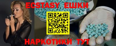 стафф Кимры