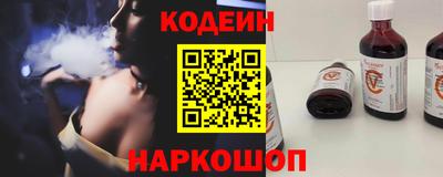 мефедрон мука Кинель