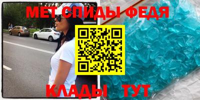 герыч Кингисепп
