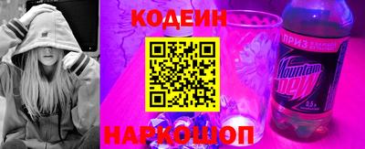 герыч Кингисепп