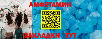 герыч Кингисепп