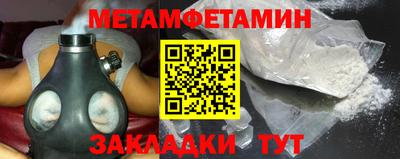 стафф Кимры