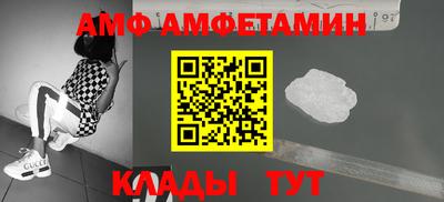 герыч Кингисепп