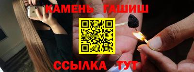 мефедрон мука Кинель